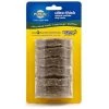 PetSafe Busy Buddy Ultra-Thick Natural Rawhide Dog Treat -PetSafe Sales Store unnamed file 412